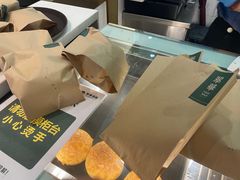-翠华餐厅(宝安壹方城店)