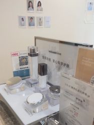 -智美品质医美