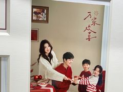 -海马体家庭照相馆(广州正佳广场店)
