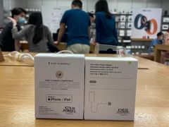 -Apple零售店(深圳益田假日广场店)