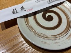 -桂马·日本料理·海胆·海鲜饭·酒场(民主广场店)