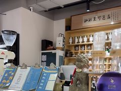 -2326 Coffee Roaster咖啡豆可选店(林肯公园店)