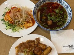 -陆家嘴万怡酒店·万荟轩