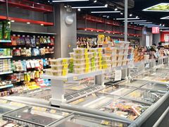 -嘿嘛仓储购(华明店)