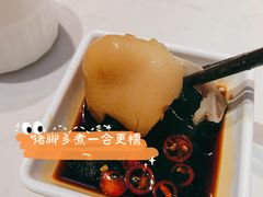 -肥仔文澳门猪骨煲(南京西路店)