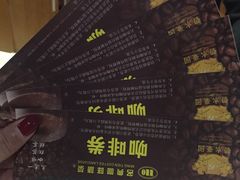 -碧水豪园·足浴·SPA·汗蒸·那须汤泉(中山东路店)