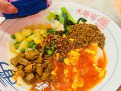-大嘻咹biangbiang面(历史博物馆店)
