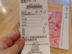 -满记甜品(巴黎春天宝山店)