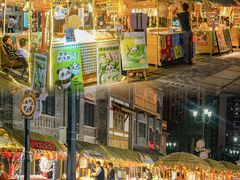 -重庆十八梯传统风貌区