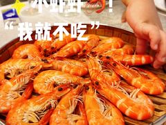 -寻味顺德·珍之宝酒楼(杏坛店)