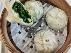 荠菜蒸饺-古南都·清真绿柳居菜馆(太平南路店)