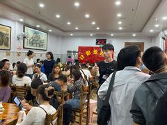 大堂-肆姐面粉馆(坡子街店)