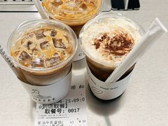 -野鸽子咖啡(中航店)