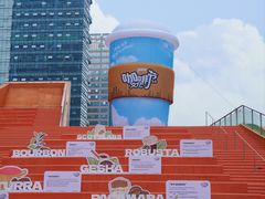 -合景·悠方(成都店)