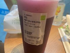 -奈雪的茶(M+世纪都会广场店)