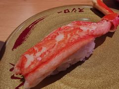 -寿司郎(北京路粤潮楼店)