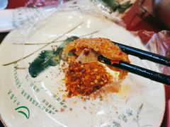 -老石黑山羊毛驴肉火锅(金凯广场店)