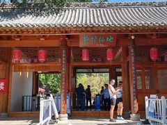 -抱犊寨风景区