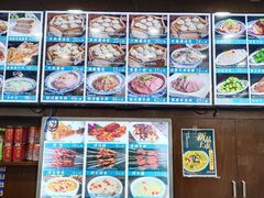 -西安贾三灌汤包·回坊小吃·清真炒菜(北院门总店)