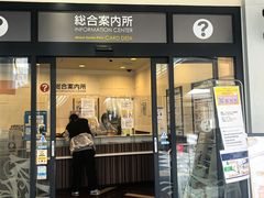 -三井奥特莱斯购物城(爵士之梦长岛店)