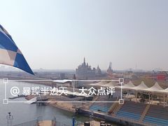 -泰达航母主题公园