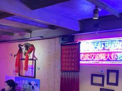 -可可大虾武汉土菜大排档(万松园1店)