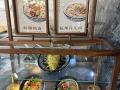 -杭州萧山国际机场