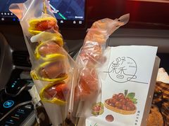 -野栗香(娄山关路店)