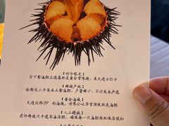 -品味居·首店·大连鲜活海鲜大连菜(东港店)