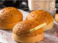 -食大利香港茶餐厅(南亚风情第一城店)
