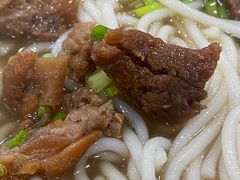 -牛恒濑粉