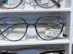 -名镜廊(宝源路店)
