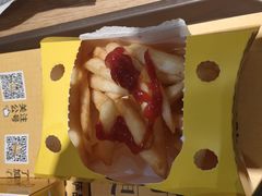 -City1+1城市比萨(国商卫星广场店)