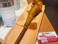 -老佛爷炭火蛙锅直营(清滨路总店)