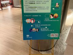 -二酉书店TOYOU BOOKS