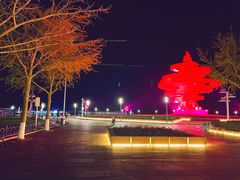 -五四广场