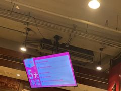 -金鼎轩(方庄天坛店)