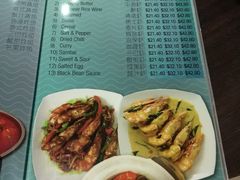 菜单-龙海鲜螃蟹王(宏茂桥店)