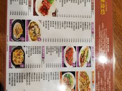 菜单-正德顺順德雙皮奶(中信店)
