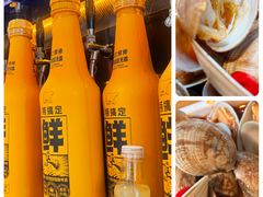 -华府九号海鲜烧烤大排档(龙域店)
