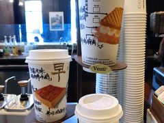 -星巴克(珠海中邦酒店店)