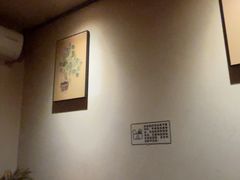 -沐善人家中医·推拿·理疗·三伏灸(新洲店)