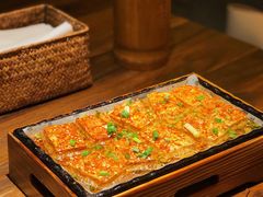 包浆豆腐-不曾在把把烧•烧烤(莲坂磐基店)