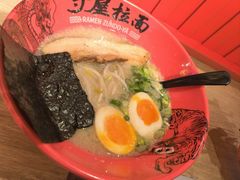 姬路浓郁豚骨拉面-寸屋拉面(凯德晶萃店)