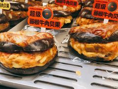 -好利来(上海虹桥新天地Lab主题店)
