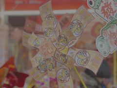 -越秀西湖花市(广州城市广场花卉店)