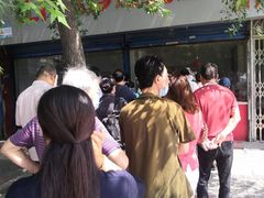 -土门八珍烤鸡腊味店(土门老店)
