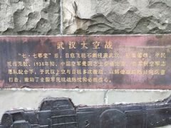 -武汉两江游览·夜游长江(汉口粤汉码头)