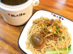 -乾厨府(乌山西路金樽店)