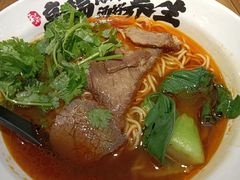 -和府捞面(中山龙之梦店)